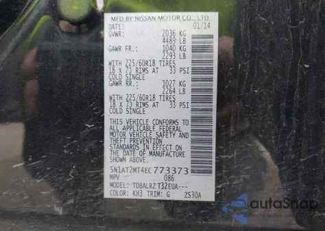 2014 Nissan Rogue Sl from USA, damaged, VIN 5N1AT2MT4EC773373